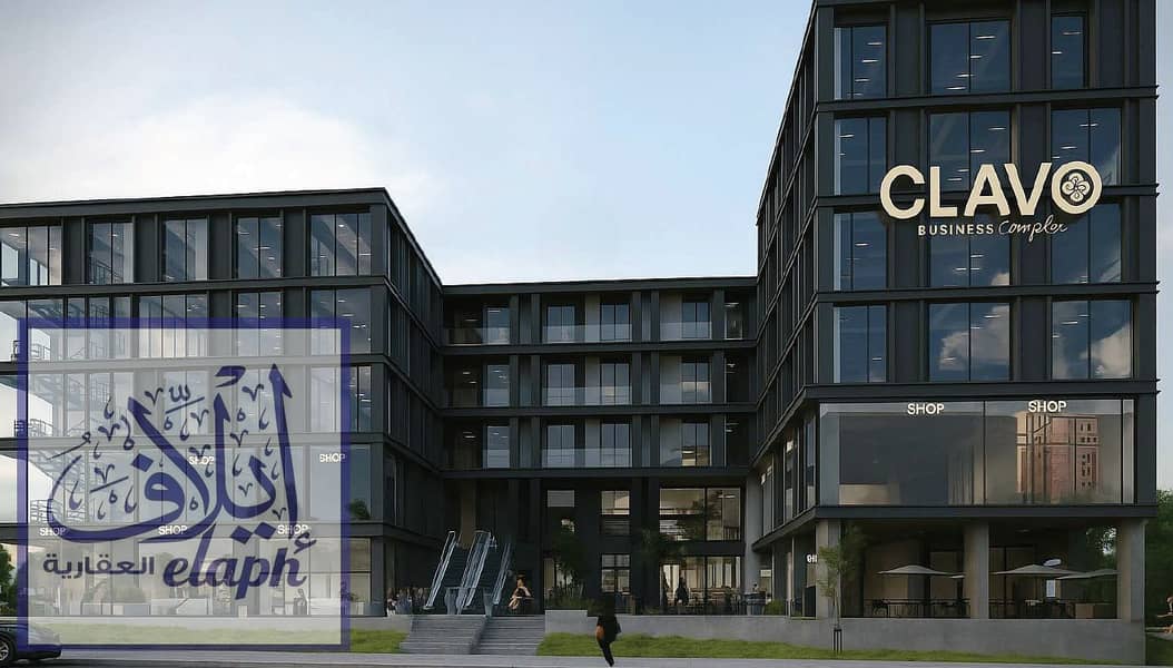 7 Screenshot 2025-12-06 153040. png