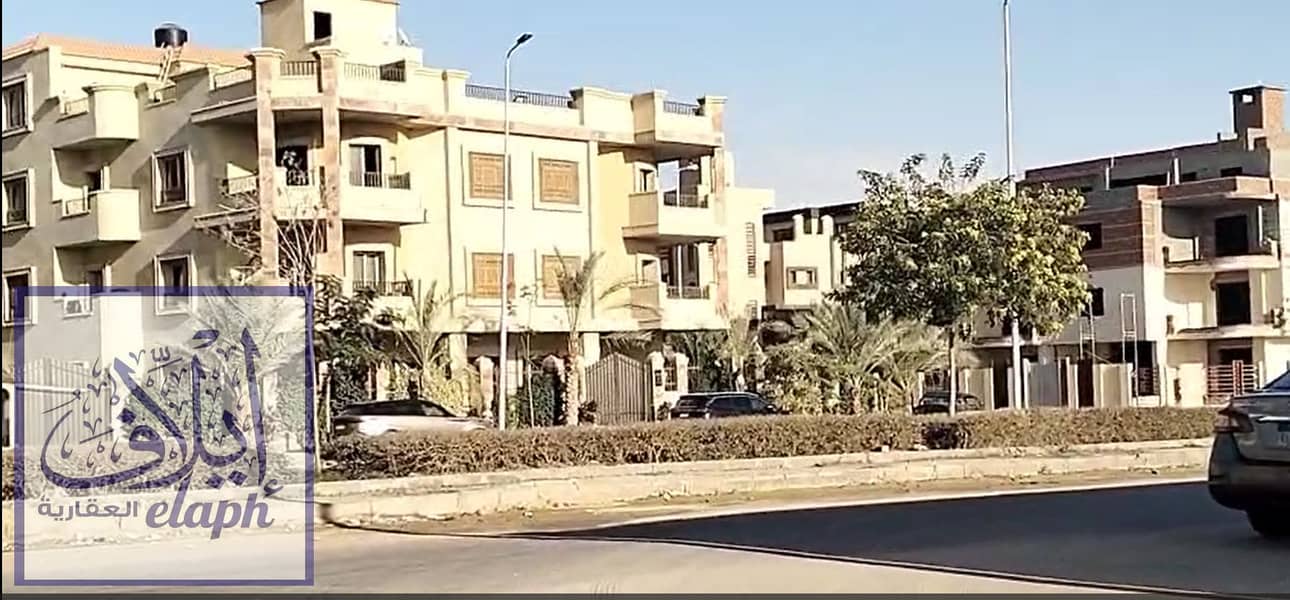 10 Screenshot 2025-12-06 155515. png