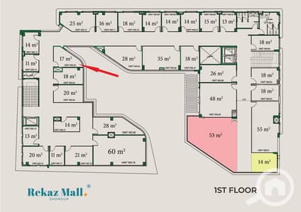 Retail for Sale in Shorouk City, Cairo - محل رقم 24 - مساحة 17م. jpg Retail for Sale in Shorouk City, Cairo - محل رقم 24 - مساحة 17م. jpg