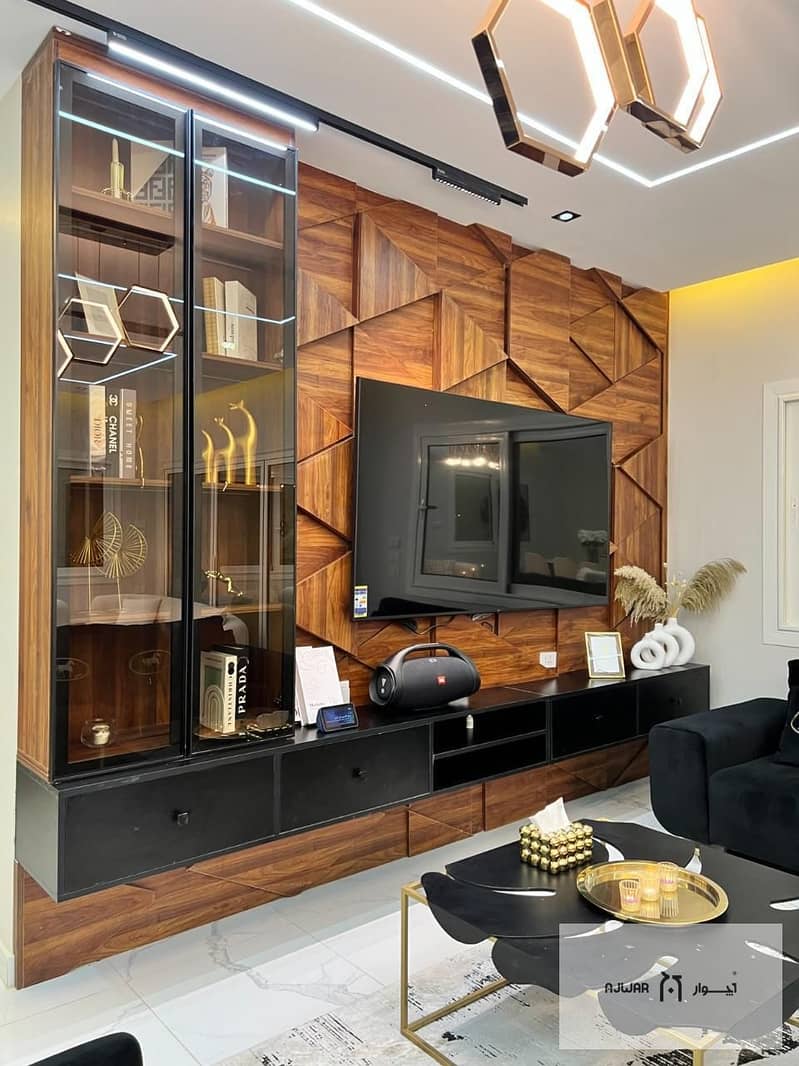 3 WhatsApp Image 2026-01-09 at 2.46. 52 PM. jpeg