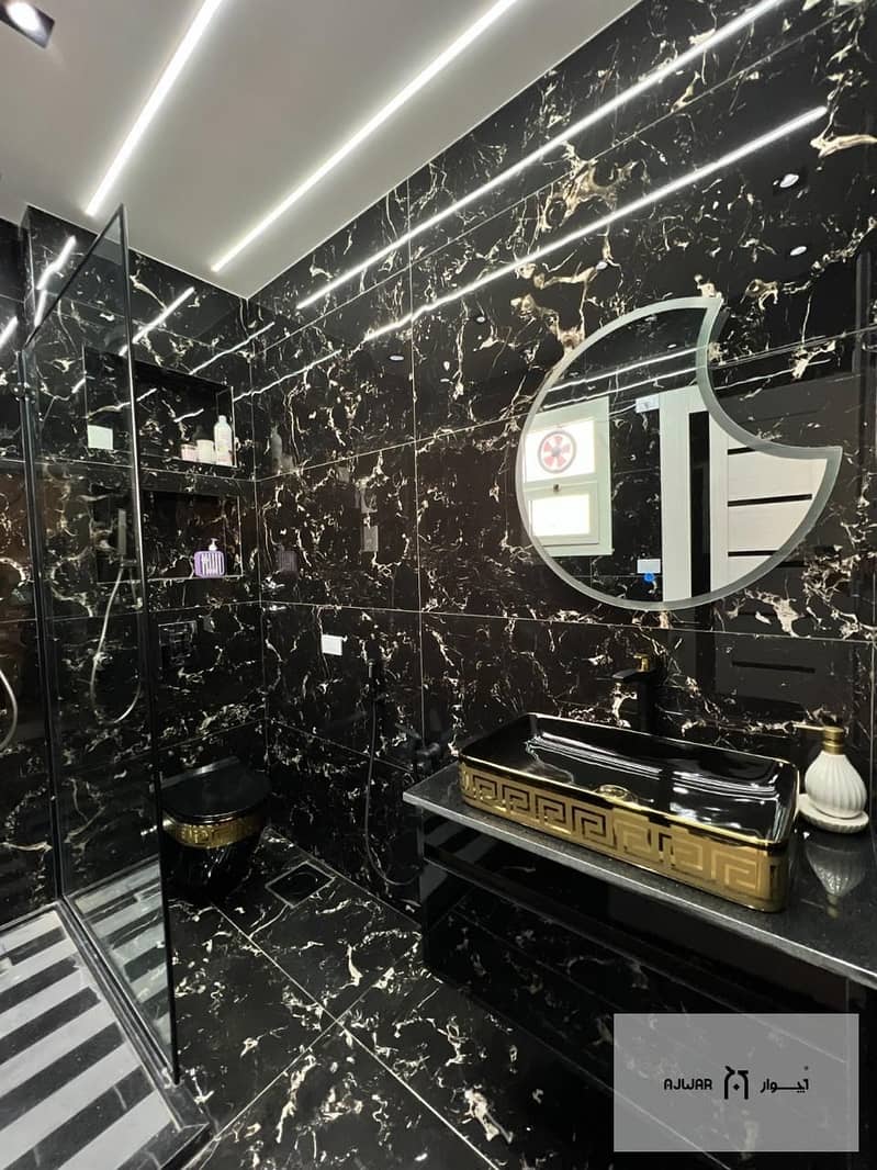 9 WhatsApp Image 2026-01-09 at 2.46. 57 PM (1). jpeg