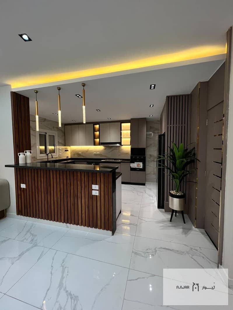 20 WhatsApp Image 2026-01-09 at 2.46. 53 PM. jpeg