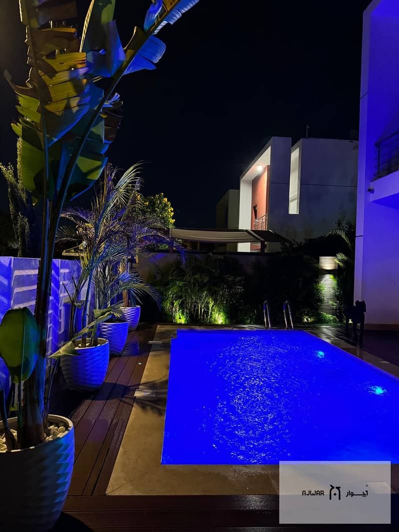 25 WhatsApp Image 2026-01-09 at 2.46. 48 PM. jpeg