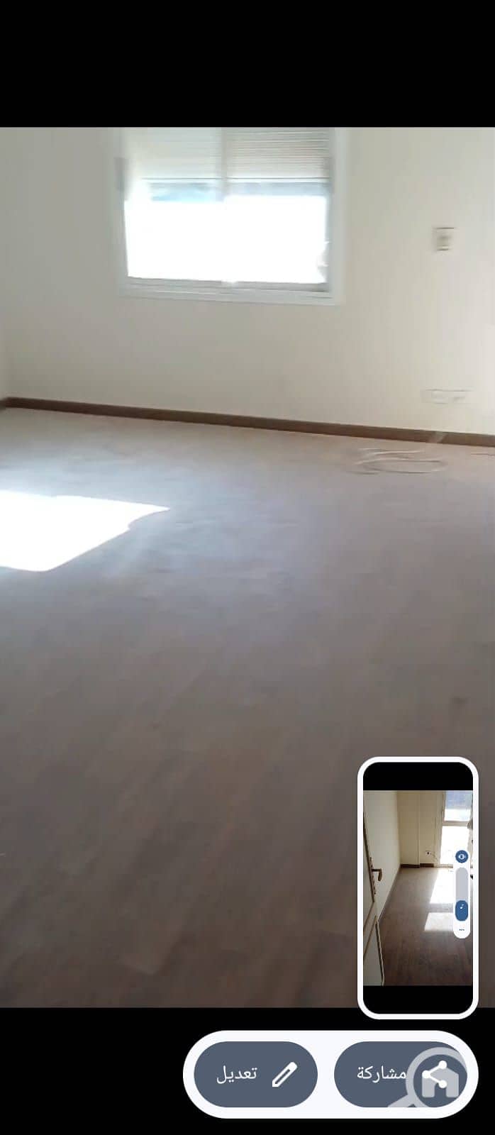 3 a7ac7dad-5a9b-4422-b294-86acccf836f2. jpeg