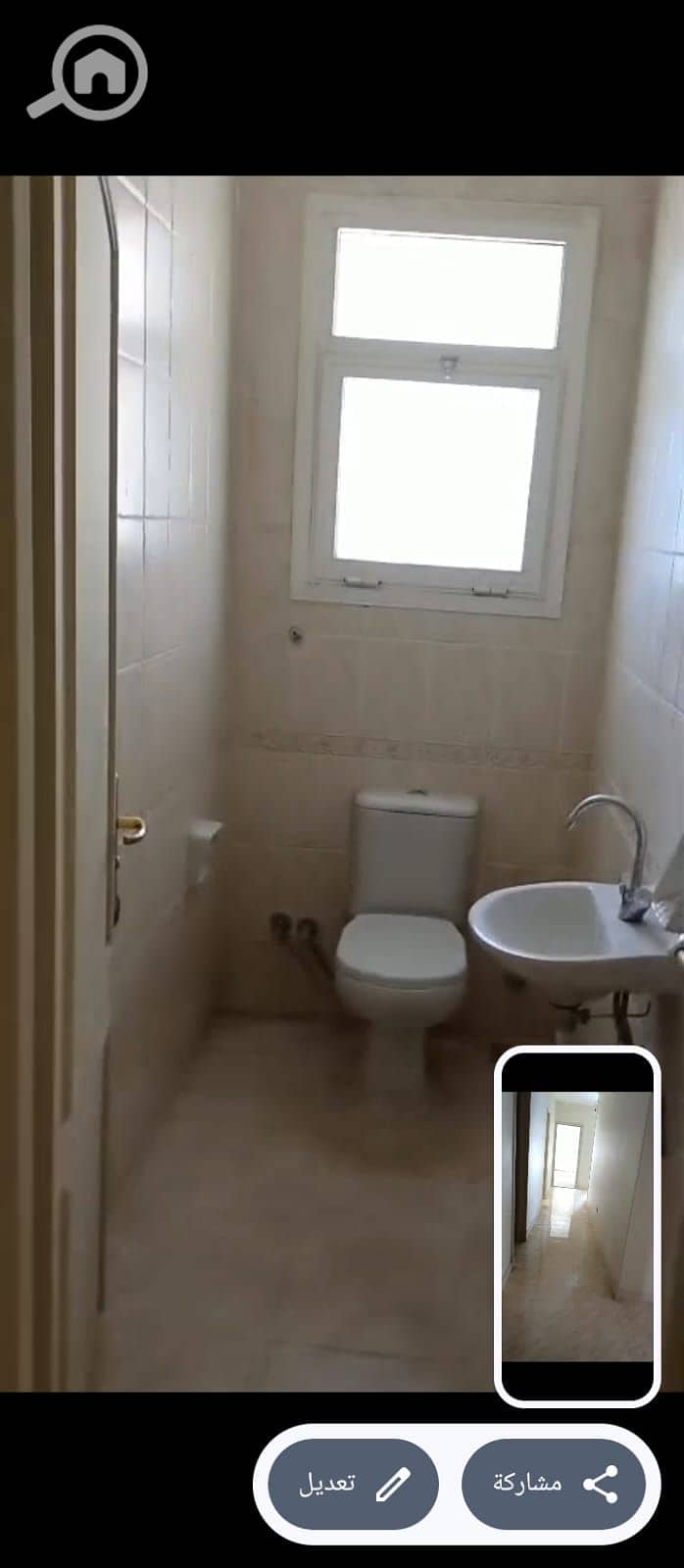 6 9439e664-f51a-4912-9ce0-5fd47bf27caa. jpeg