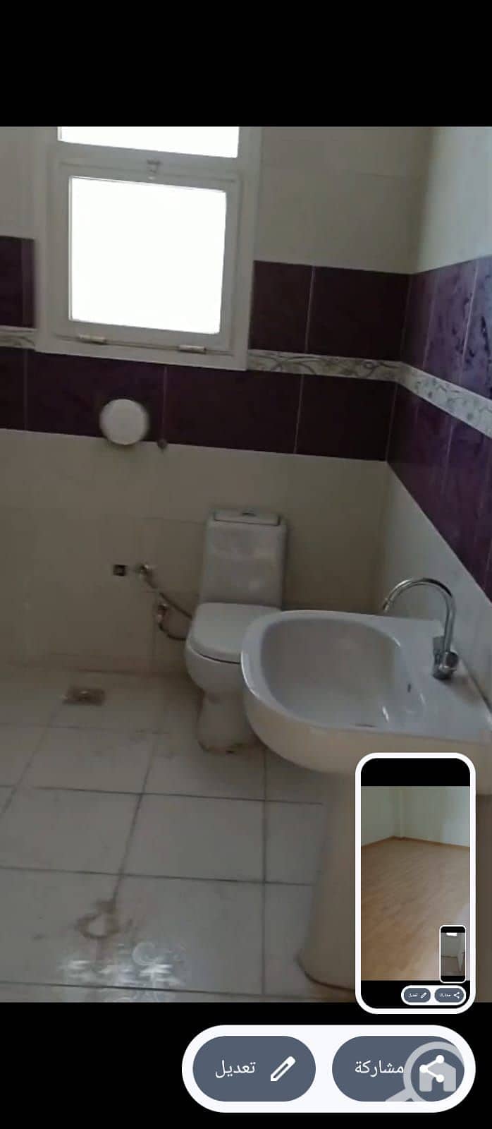 8 c91ffa5c-1a70-4aca-8534-5afe909b5dd5. jpeg