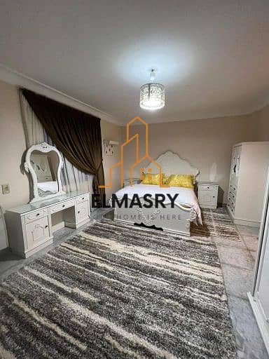 14 WhatsApp Image 2026-01-05 at 9.31. 55 PM. jpg