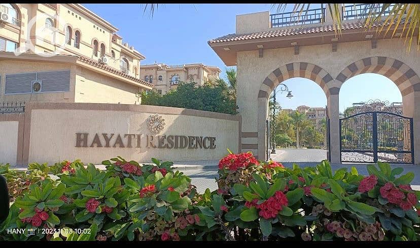 11 WhatsApp Image 2026-01-08 at 3.22. 42 PM. jpeg