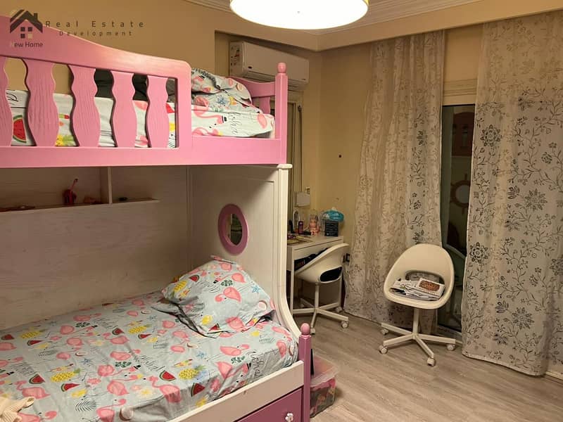 8 WhatsApp Image 2026-01-10 at ؤرر. jpeg