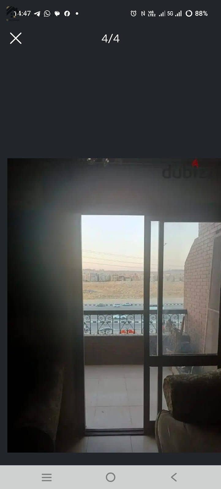 3 WhatsApp Image 2026-01-10 at 14.52. 34ىةيد. jpeg