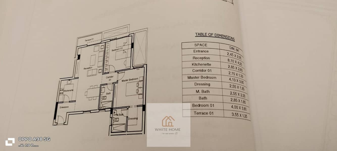 2 WhatsApp Image 2025-11-12 at 3.25. 02 PM. jpeg