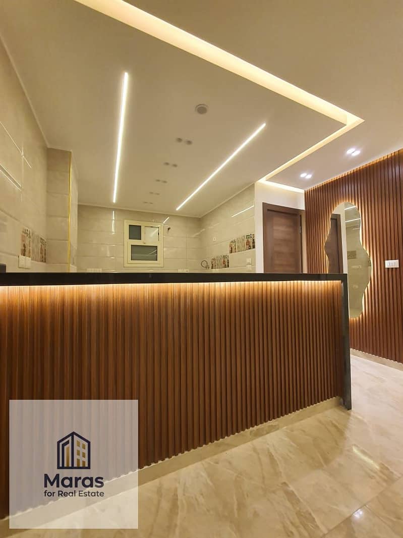 8 WhatsApp Image 2026-01-07 at 9.20. 06 PM. jpeg