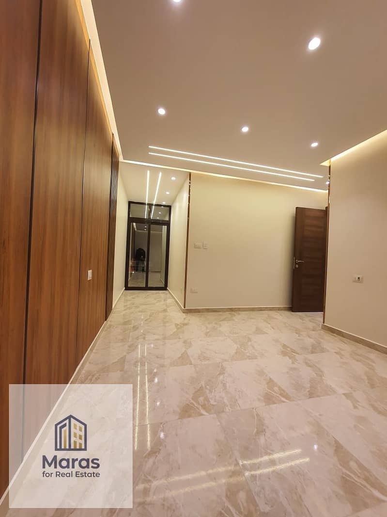 9 WhatsApp Image 2026-01-07 at 9.20. 05 PM (1). jpeg