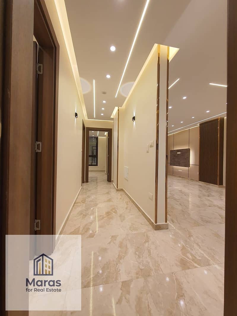 10 WhatsApp Image 2026-01-07 at 9.20. 05 PM (2). jpeg