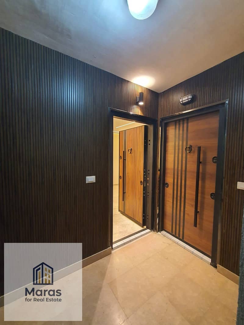 12 WhatsApp Image 2026-01-07 at 9.20. 03 PM (2). jpeg