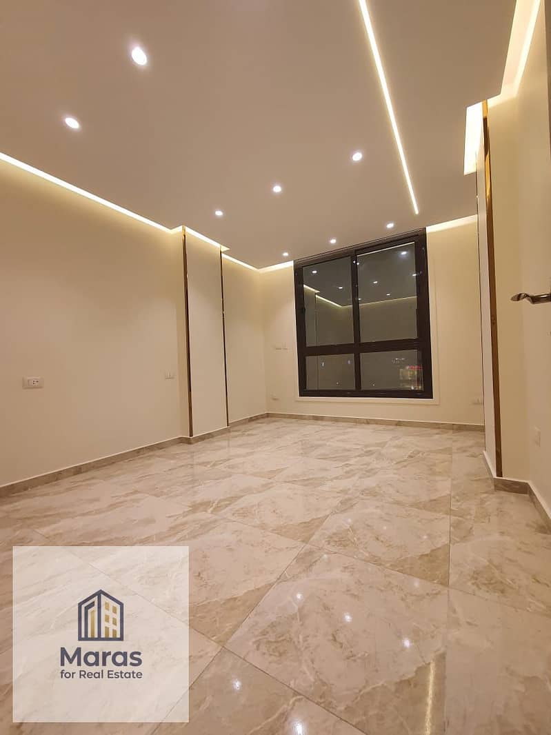 14 WhatsApp Image 2026-01-07 at 9.20. 05 PM. jpeg