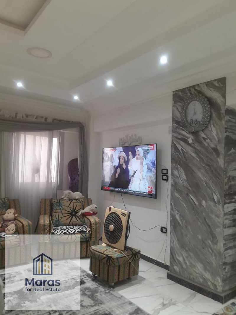 4 WhatsApp Image 2026-01-08 at 6.50. 55 PM. jpeg