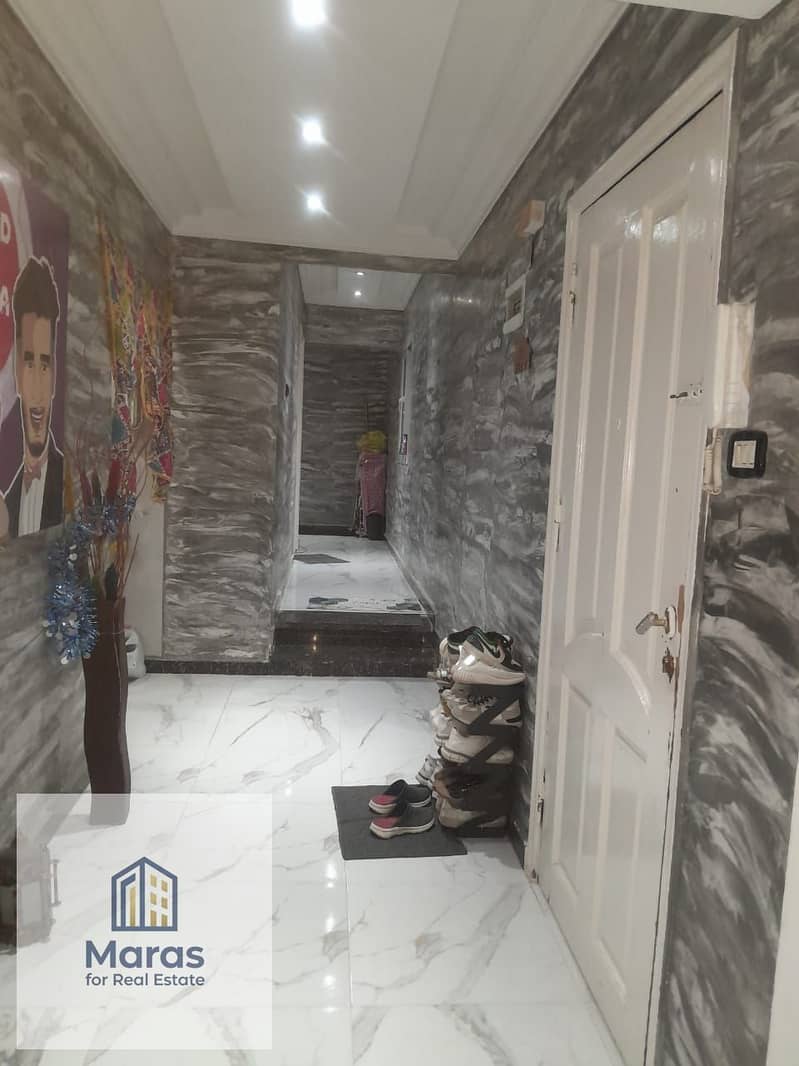 8 WhatsApp Image 2026-01-08 at 6.50. 56 PM. jpeg