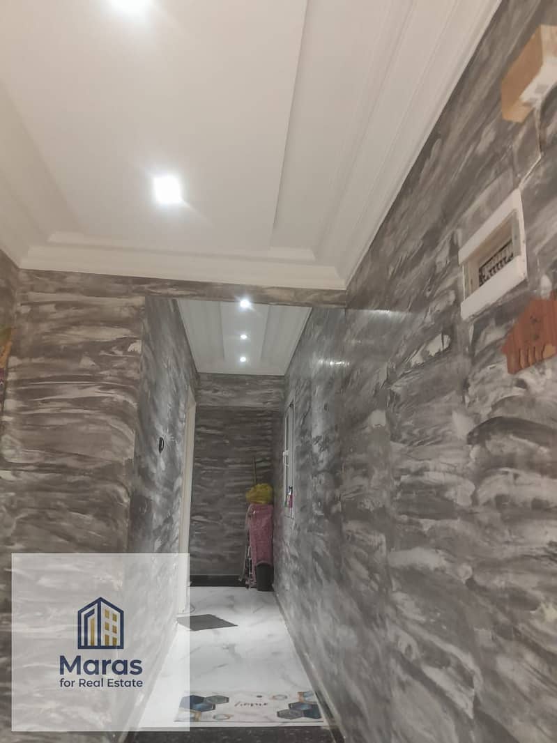 9 WhatsApp Image 2026-01-08 at 6.50. 57 PM. jpeg