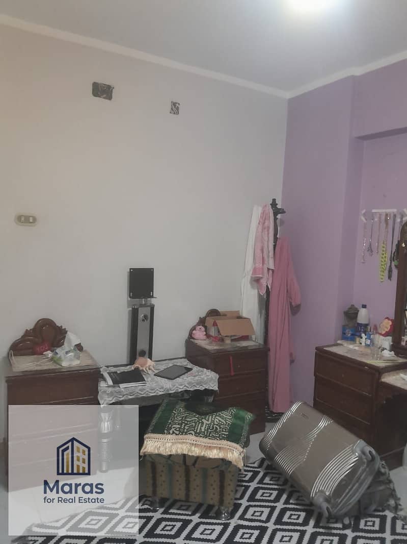 12 WhatsApp Image 2026-01-08 at 6.51. 02 PM. jpeg