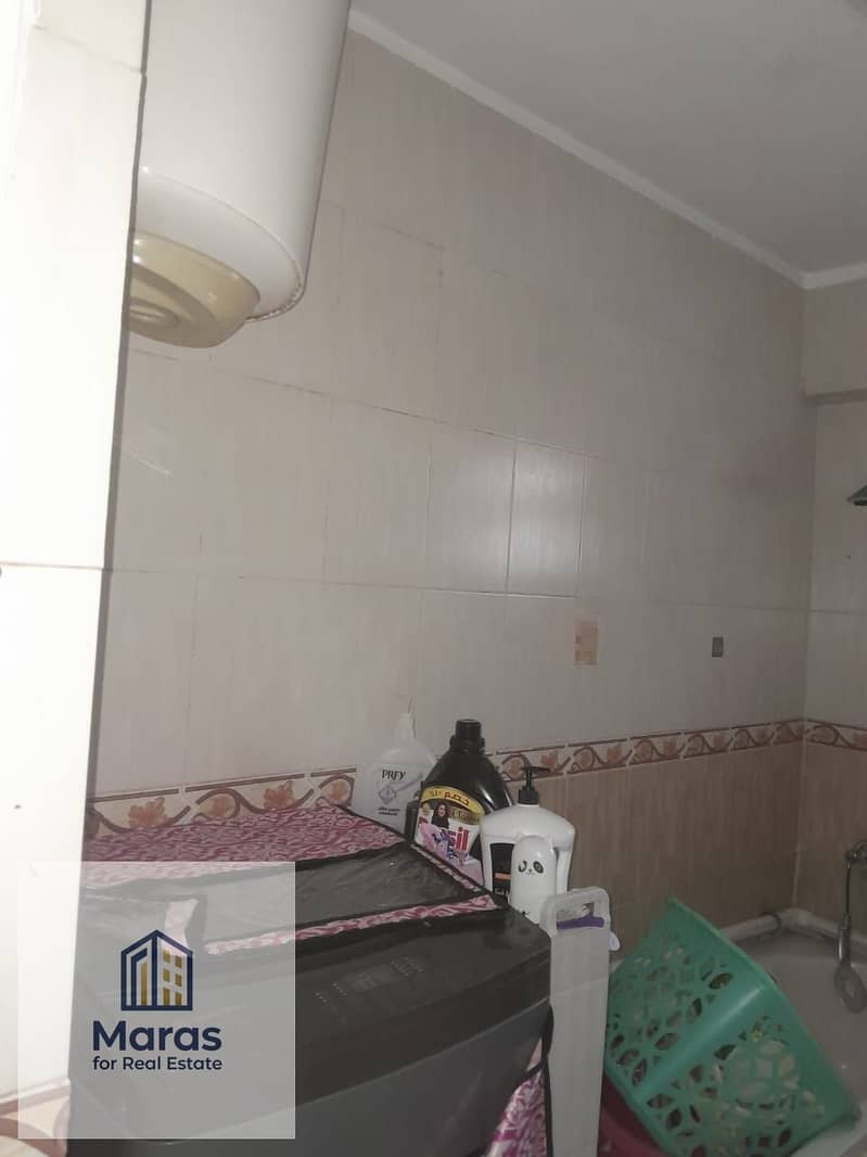 18 WhatsApp Image 2026-01-08 at 6.51. 04 PM. jpeg