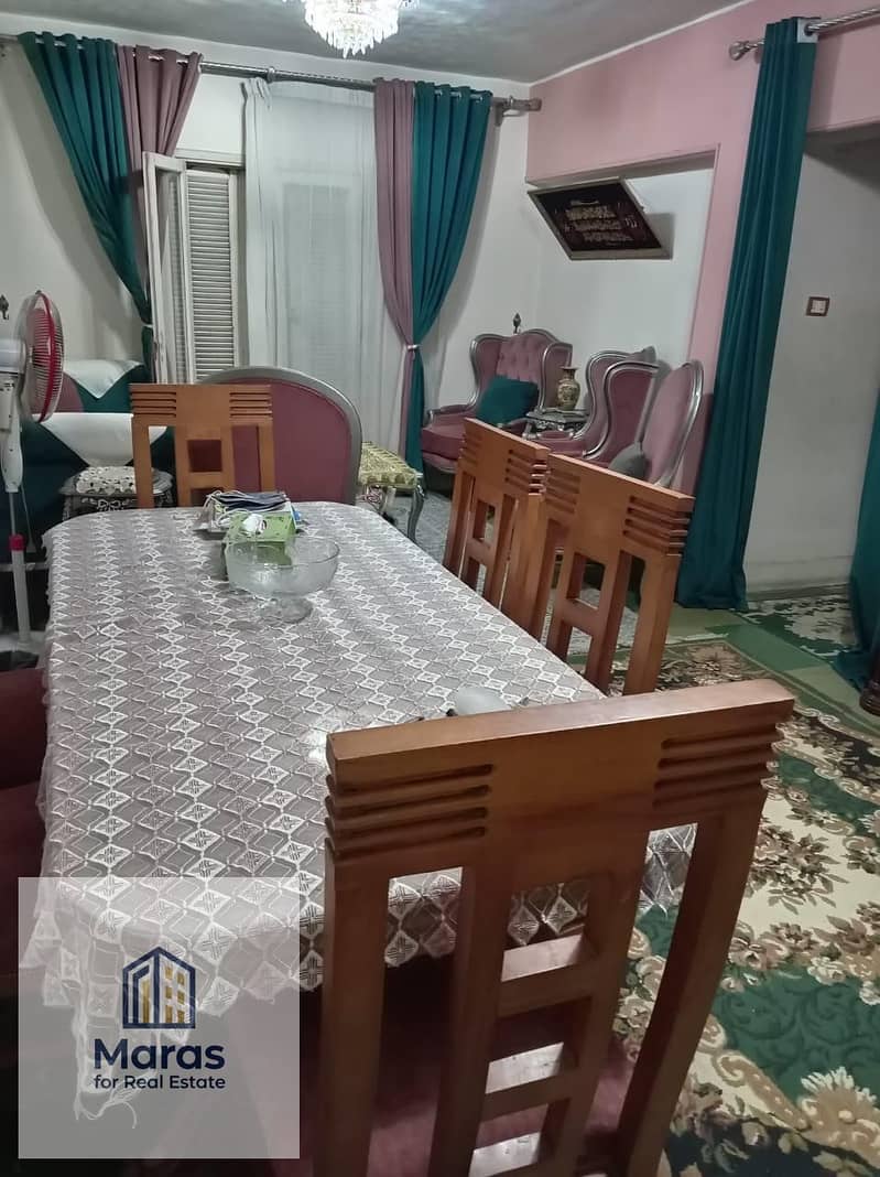 3 WhatsApp Image 2026-01-06 at 9.46. 00 PM. jpeg