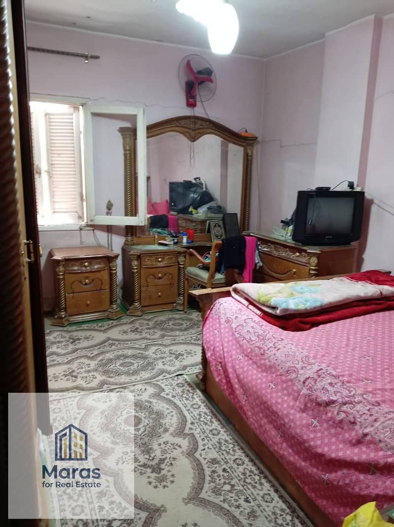 5 WhatsApp Image 2026-01-06 at 9.46. 00 PM (2). jpeg