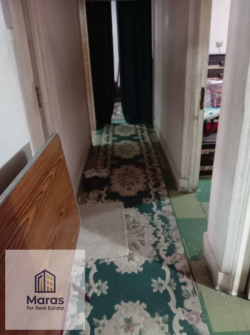 7 WhatsApp Image 2026-01-06 at 9.46. 03 PM (2). jpeg