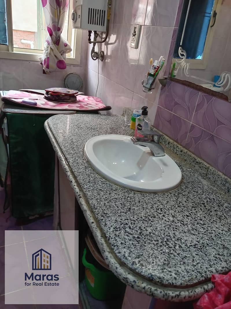 13 WhatsApp Image 2026-01-06 at 9.46. 03 PM. jpeg