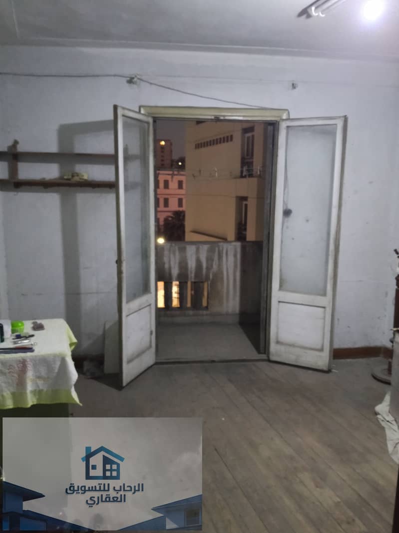 4 IMG20251206173209. jpg