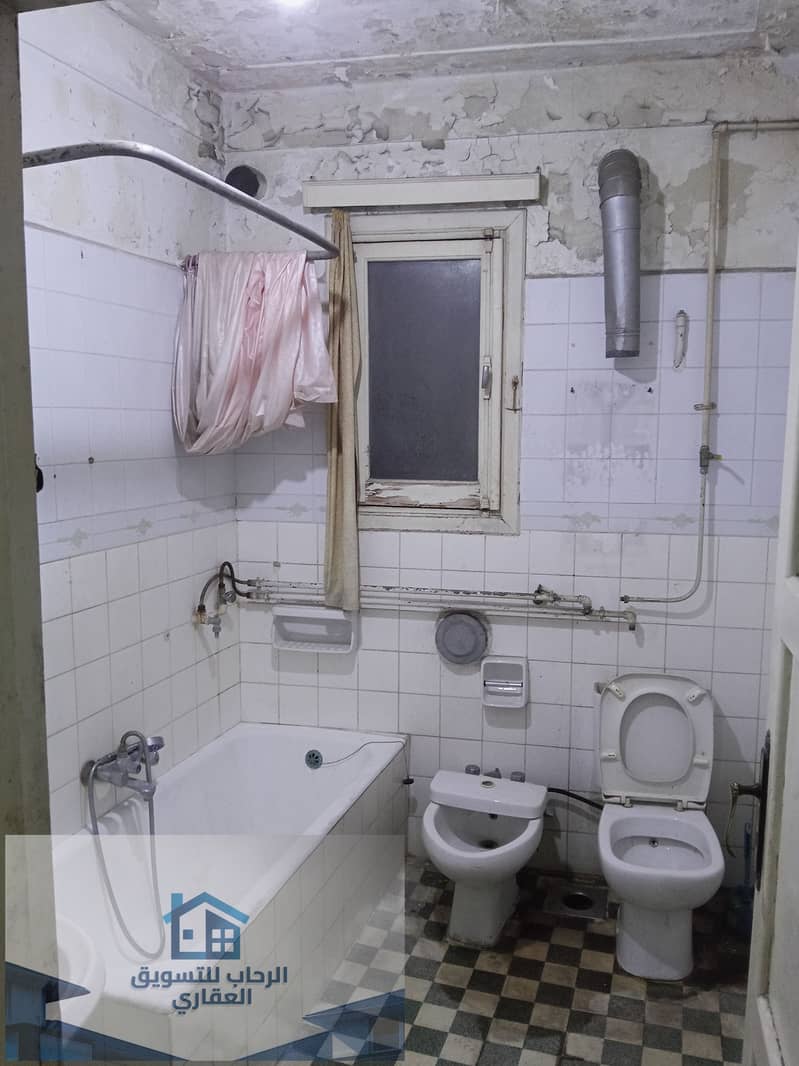 6 IMG20251206173232. jpg