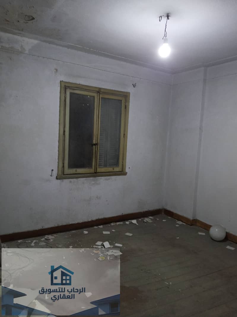 8 IMG20251206173320. jpg