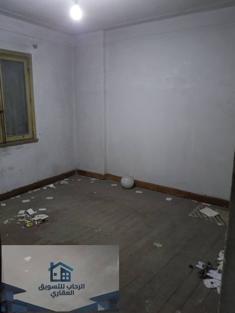 9 IMG20251206173351. jpg