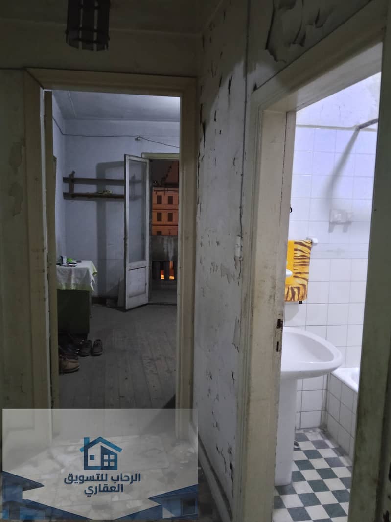 10 IMG20251206173403. jpg