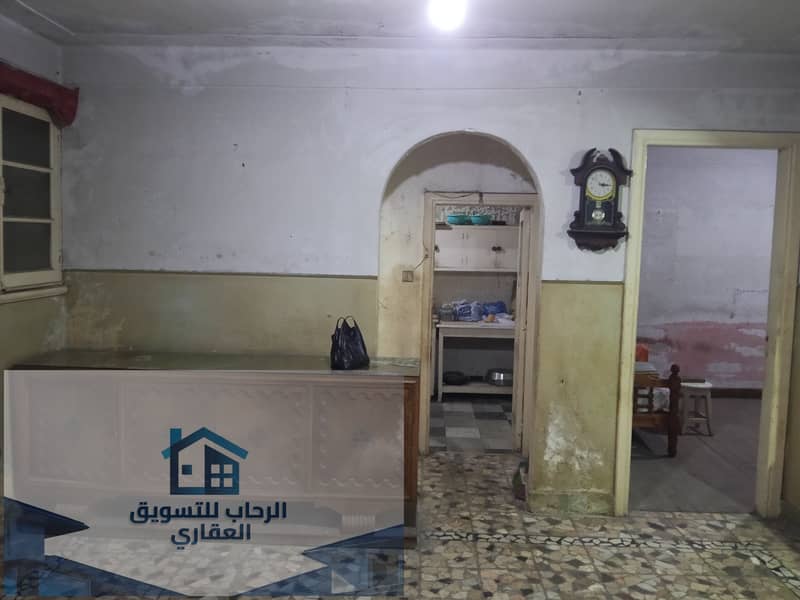 11 IMG20251206173413. jpg