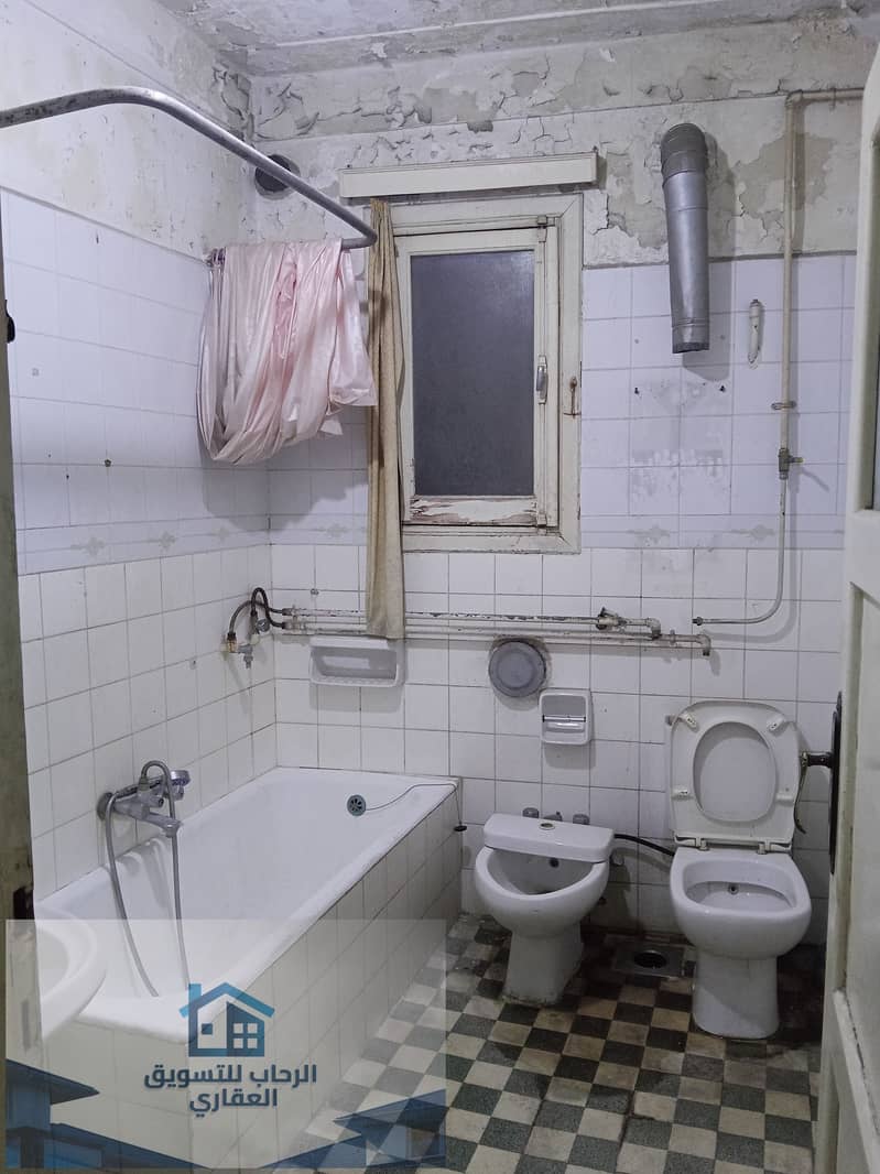 15 IMG20251206173247. jpg