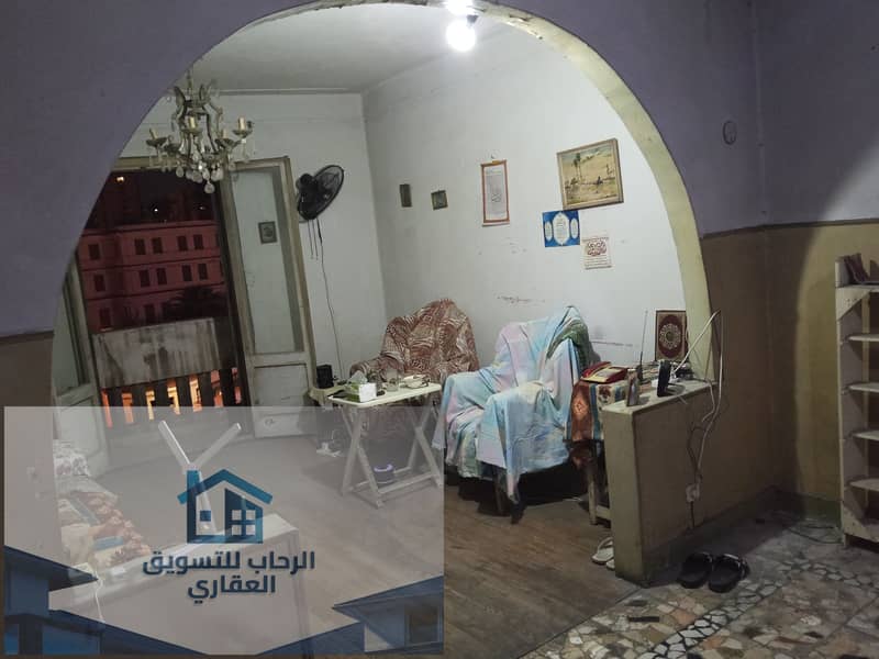 17 IMG20251206173640. jpg