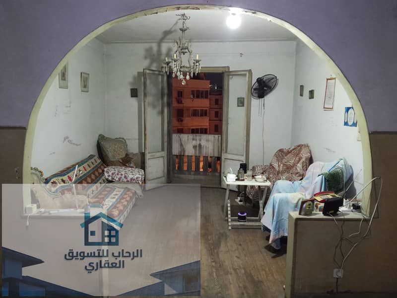 18 IMG20251206173648. jpg