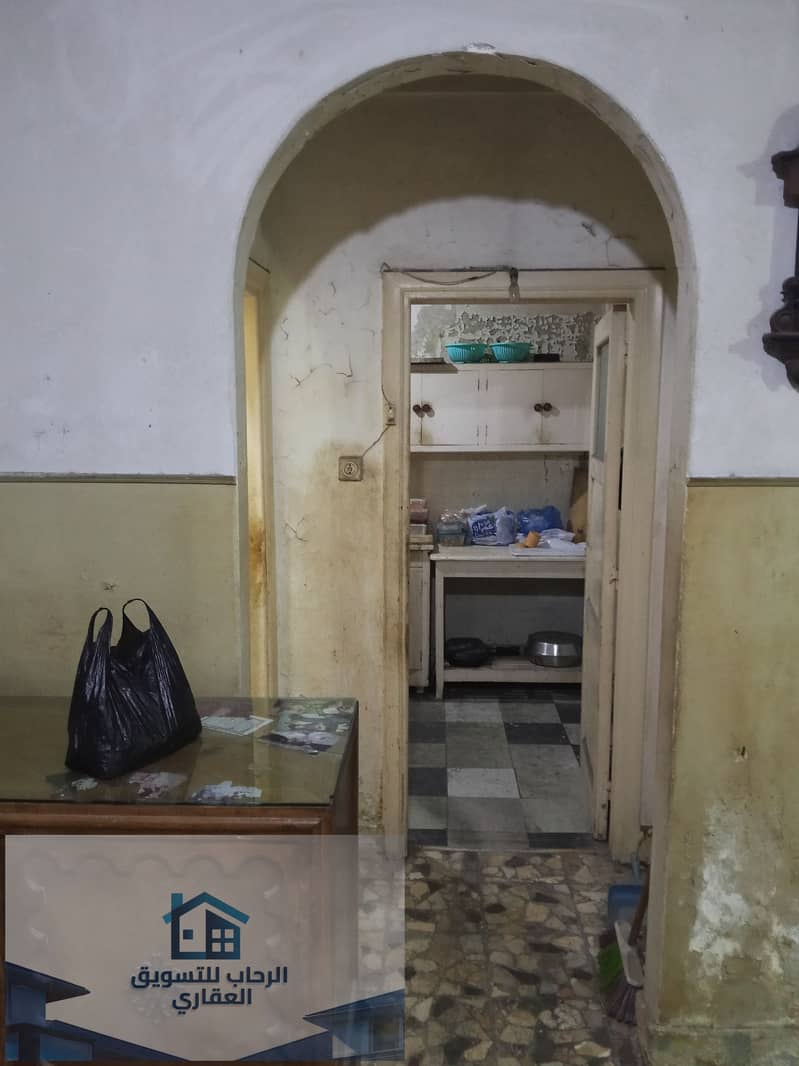 19 IMG20251206173656. jpg