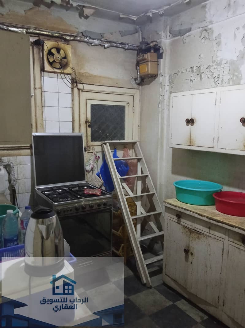 20 IMG20251206173706. jpg