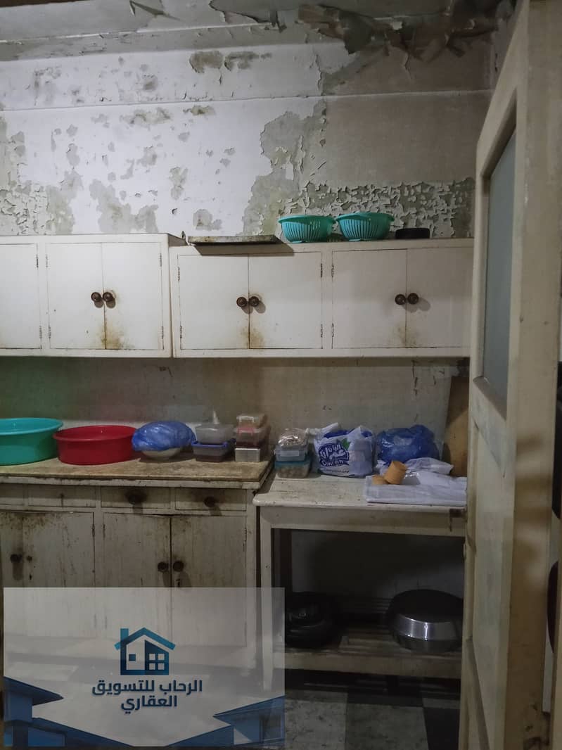 21 IMG20251206173714. jpg