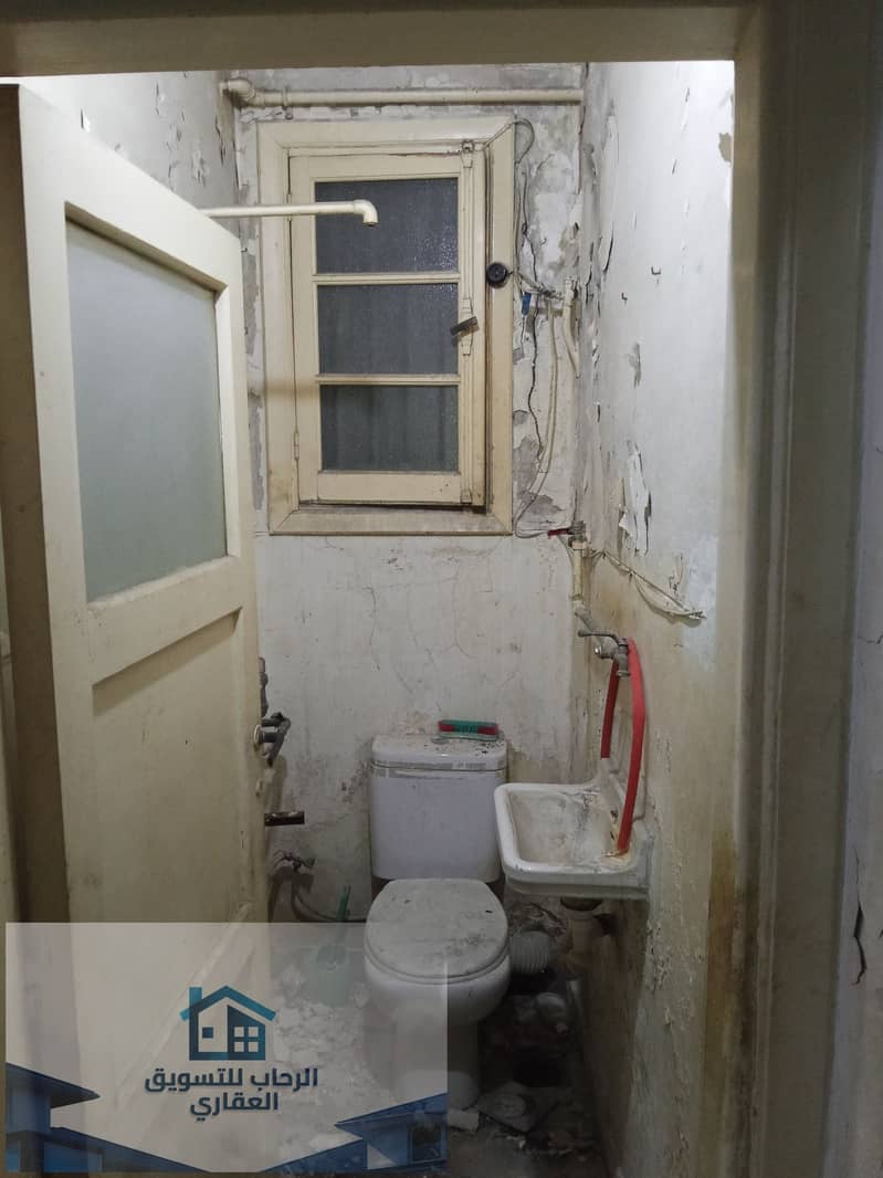 22 IMG20251206173721. jpg