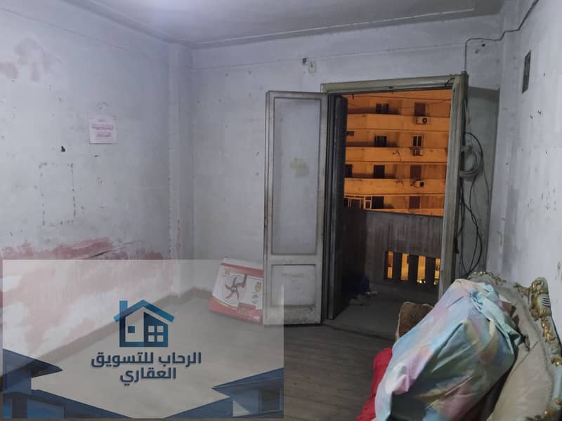 23 IMG20251206173732. jpg