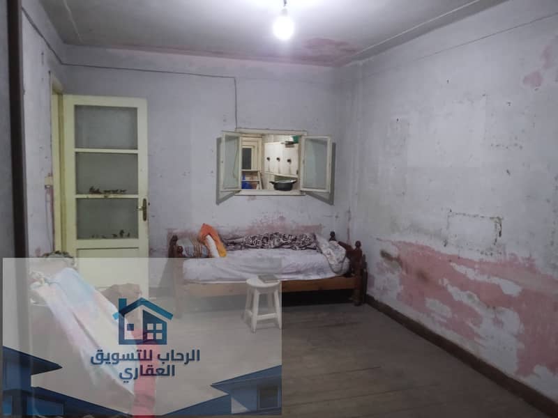 24 IMG20251206173745. jpg