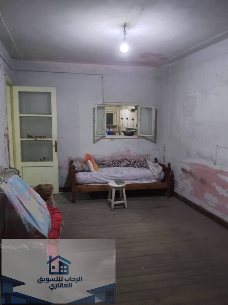 25 IMG20251206173749. jpg