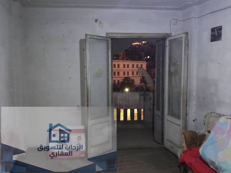 26 IMG20251206173853. jpg