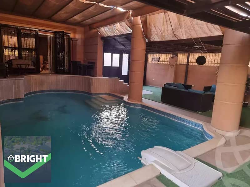 2 WhatsApp Image 2026-01-10 at 2.05. 14 PM (2). jpeg