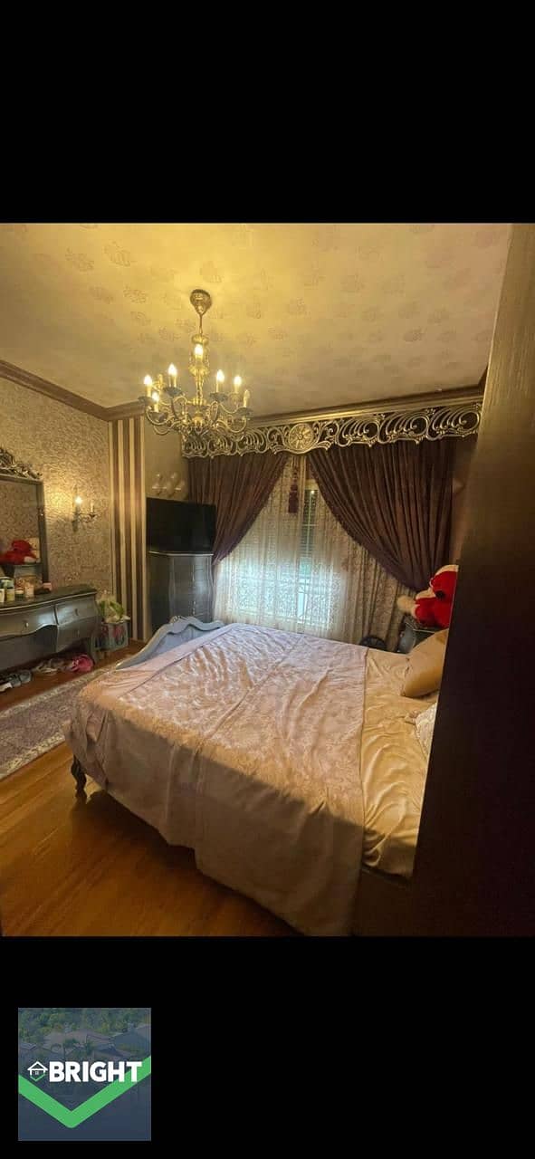 6 WhatsApp Image 2026-01-10 at 2.03. 57 PM (2). jpeg