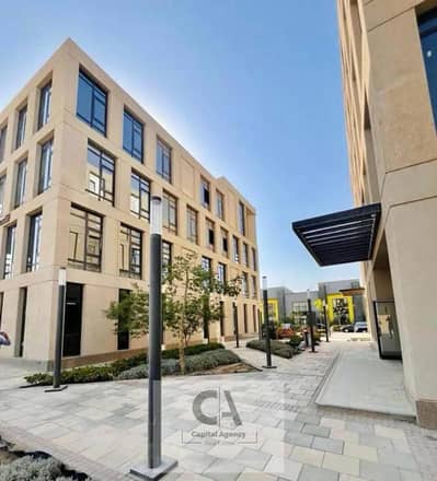 Office for Rent in New Cairo, Cairo - d5b7a9bf-e1fc-4705-b7a1-2ff46737fef1. jpeg Office for Rent in New Cairo, Cairo - d5b7a9bf-e1fc-4705-b7a1-2ff46737fef1. jpeg
