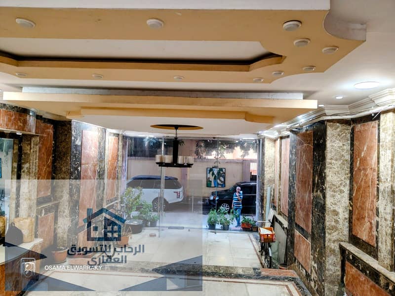 3 WhatsApp Image 2025-11-12 at 07.01. 04. jpeg